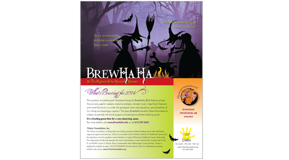 Sponsor package; Overview page, 2014 event