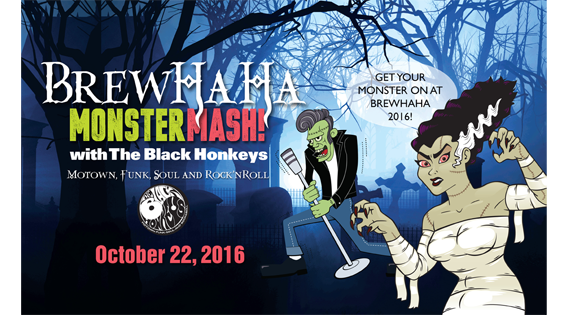 Brand design – key imagery, 2016 event