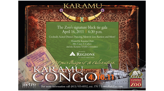 Event announcement; retail ad